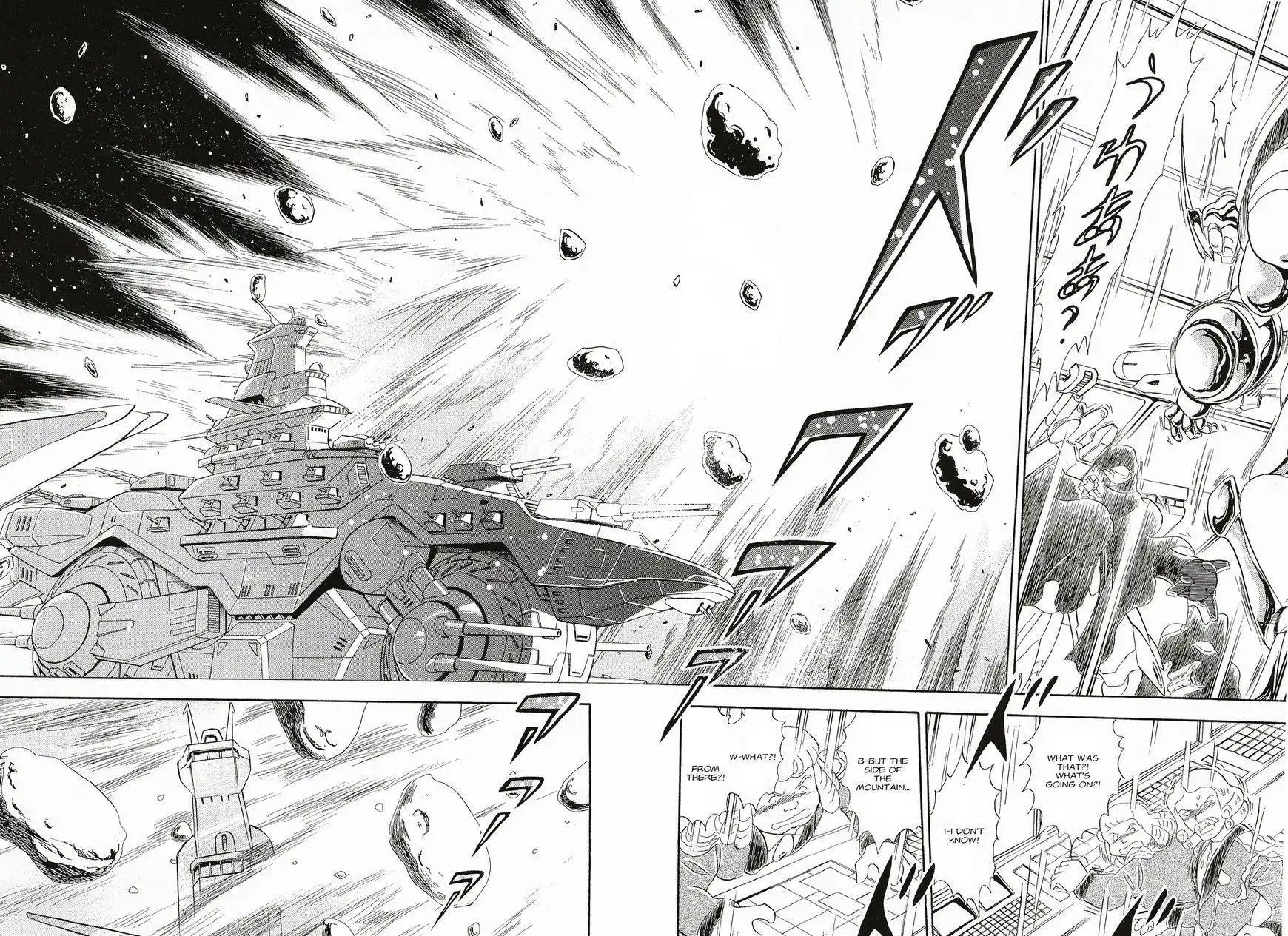 Kidou Senshi Crossbone Gundam Ghost Chapter 7 19